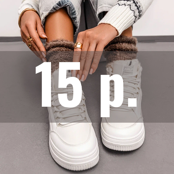 Товар за 15 рублей